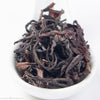 Yuchi Certified Organic Ruby 18 Bug Bitten Black Tea