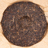 2008 "Yi Wu Song Pin Hao" Raw Pu-erh Tea Cake