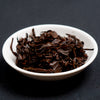 "Snow Ink" 2002 Province Company 7532 Raw Pu-erh Tea Cake