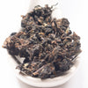 Kanjiao Natural Farming "Topaz Lily" Fanzhuang Oolong Tea - Summer 2021