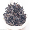 Mingjian Organic #18 "Ruby Lion" Black Tea - Summer 2022