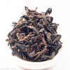 Shihmen Wild "Stone of Crimson" Bug Bitten Oriental Beauty Oolong Tea - Summer 2022