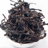 Baigushan Organic "Ruby of Pear" Black Tea - Summer 2022