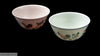 .Yin Qiao Shan Fang. Doucai Chicken Cup