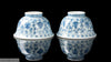 Yongle Mark Blue & White Press-Hand Cup (《永樂年製》款青花壓手杯)