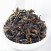 Pinglin Certified Organic "Anxi Forest" Tie Guan Yin Oolong Tea - Winter 2022