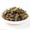 Pinglin Natural Farming Qi Lan "Jadeite Rock" Oolong Tea - Winter 2022