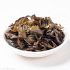 Kanjiao Natural Farming Cui Yu "Midnight Jade" Oolong Tea - Winter 2022