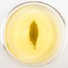 Wenshan Gold Baozhong Oolong Tea - Spring 2015