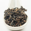 Hong Shui Roasted Organic Oolong Tea - Winter 2014