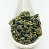 Longfengxia High Mountain Jade Oolong Tea - Winter 2014