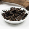 Vintage Exporting Fan Zhuang Oolong Tea - 1976