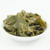 Imperial Grade Lalashan High Mountain Jade Oolong Tea - Spring 2015