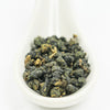 Imperial Grade Lalashan High Mountain Jade Oolong Tea - Spring 2015