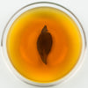 Grapefruit Nectar High Mountain Oolong Tea - Summer 2015