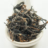 Alishan Jin Xuan Black Tea - Summer 2015