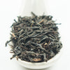 Vintage Orange Pekoe Black Tea - 1970s