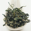 Wenshan Baozhong Premium Oolong Tea - Winter 2015