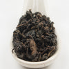 Silver Muzha Tie Guan Yin Organic Roasted Oolong Tea - Winter 2015