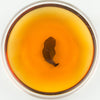 Gold Muzha Tie Guan Yin Organic Roasted Oolong Tea - Winter 2015
