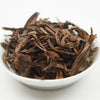 Ruby 18 Transitional Organic Taiwan Black Tea - Summer 2017