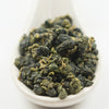 Shanlinxi "True Gem" Jade Oolong Tea - Winter 2015