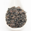 Longan Nectar Red Oolong Tea - Spring 2016