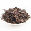 Egret 17 Premium Black Tea - Spring 2016