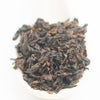 Egret 17 Premium Black Tea - Spring 2016