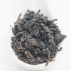 Muzha Tie Guan Yin King Organic Roasted Oolong Tea - Spring 2016