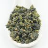 King of Qing Xin "The Potion" Jade Oolong Tea - Spring 2016