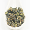 Fushoushan "Forest Boundary" Premium Jade Oolong - Winter 2016