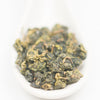 Wushe Gaofeng High Mountain Jade Oolong Tea - Winter 2016