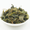 Huagang "Emerald Meadow" High Mountain Jade Oolong Tea - Spring 2017