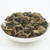 Gaofeng "Wu Shi Cai" High Mountain Light Roast Oolong Tea - Spring 2017