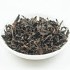 Dong Ding Jin Xuan Black Tea - Summer 2017