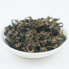 Diaoqiaotou Tie Guan Yin "Guardian King" Roasted Oolong Tea - Winter 2017