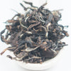 Deep Forest "Secret Woods" Wild Oriental Beauty Oolong Tea - Winter 2017