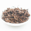 Mingjian Organic #18 "Red Lion" Black Tea