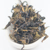 Songboling Organic Taiwan Sourcing "Solar Isle" Yellow Tea