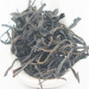 Dingneiliau Wild Varietal Organic "Mountain" Black Tea