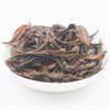 Dingneiliau Wild Varietal Organic "Mountain" Black Tea