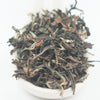 Vintage Beipu Oriental Beauty Oolong Tea - June 2008