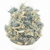 Gaofeng Organic "Citrus Noon" Oolong Tea