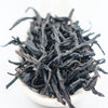 Yuchi Organic Ruby 18 "Agate Pond" Black Tea - Summer 2018