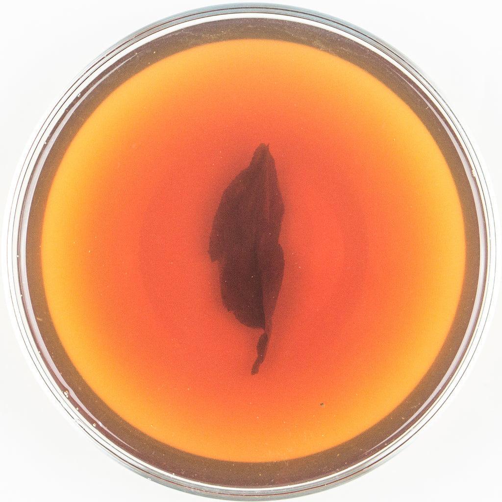 Yuchi Organic Ruby 18 "Agate Pond" Black Tea - Summer 2018