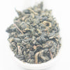 Dazuan Organic Ying Xiang "Amber Magpie" Oolong Tea