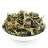 Gaofeng Organic "Nectar Noon" Oolong Tea