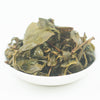 Nanshan Organic Qing Xin "Southern Lotus" Oolong Tea - Spring 2019