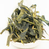 Sanxia Gan Zhong "Dragon Well" Green Tea